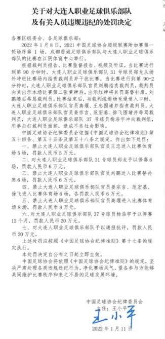 在视频最后导演陈国辉表示：;希望更多的人通过这部电影关注消防安全，不要再给消防员们当英雄的机会